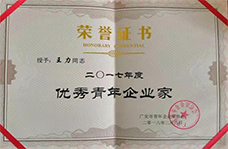 ������ҵ��